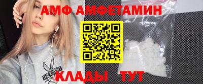 марки nbome Кулебаки
