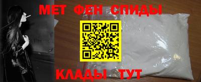 гашиш Кумертау