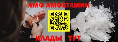 марки nbome Кулебаки