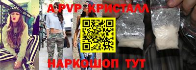 марки nbome Кулебаки