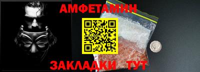 бутик Кунгур