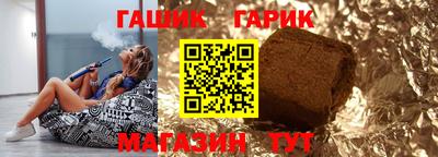 гашиш Кумертау