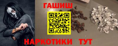 mdma Балашиха