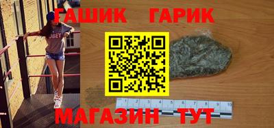 гашиш Кумертау