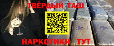 бутик Кунгур
