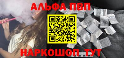 гашиш Кумертау
