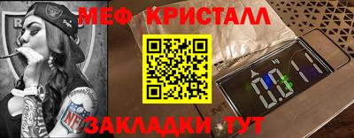 марихуана Балахна