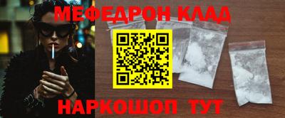 марихуана Балахна