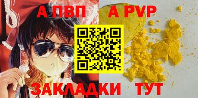 гашиш Кумертау