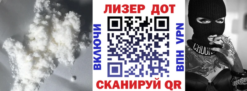 наркотики  Нерюнгри  Лсд 25 экстази ecstasy 