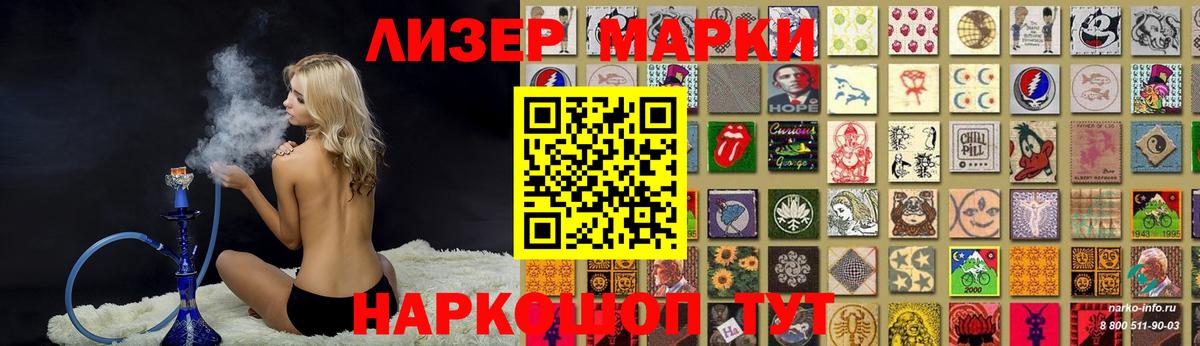 ЛСД экстази кислота  ОМГ ОМГ зеркало  LSD-25 экстази  Вход с VPN  Нерюнгри  Лсд 25 экстази ecstasy 