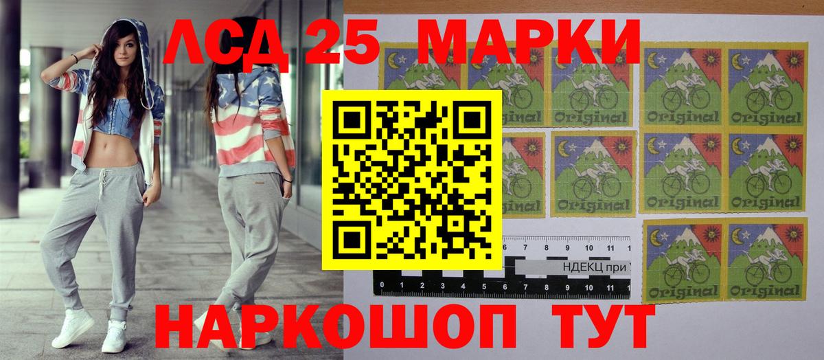 МЕТАДОН Нерюнгри